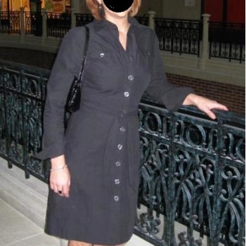 Profil de Kelthoum, 41 ans, Site de rencontre gratuite à Wileroltigen (Berne)